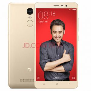 手机（白色） CDMA2000/WCDMA/GSM 32G版