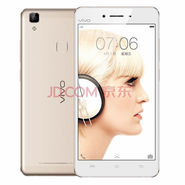 移动联通电信4G手机 双卡双待 香槟金