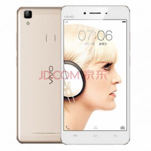 移动联通电信4G手机 双卡双待 香槟金