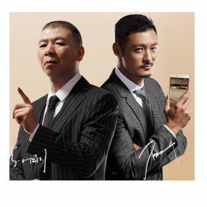 移动联通电信4G手机 双卡双待