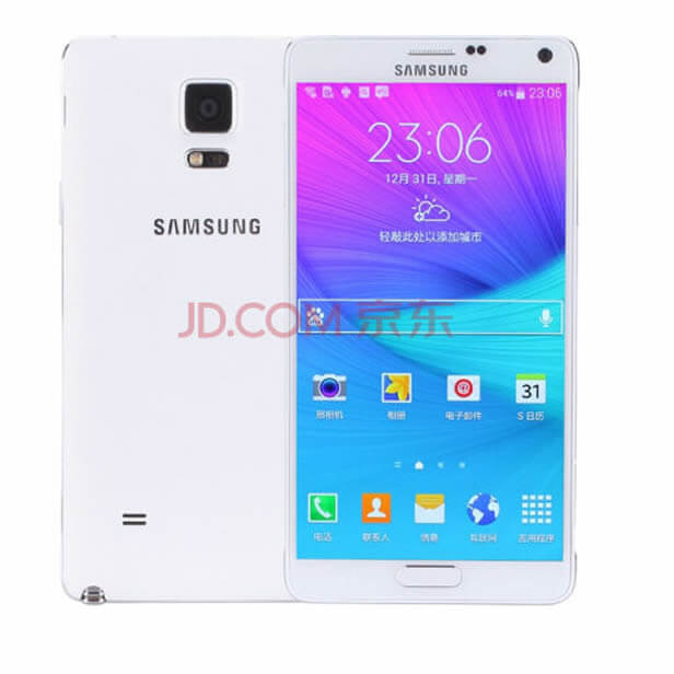 幻影白 移动联通4G手机 双卡双待