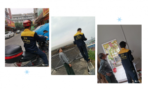 扫一扫  师傅到 ，她来了！</a>