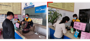 百千信师傅线上线下服务全面复工啦！</a>