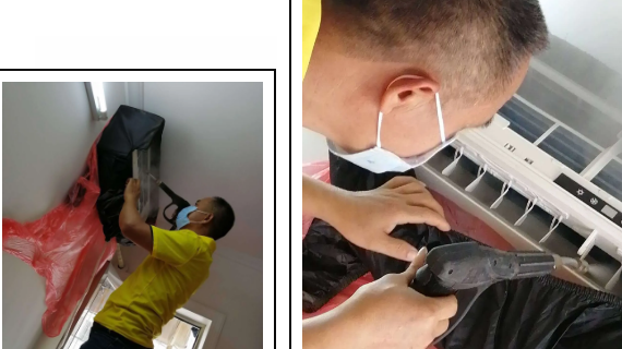 空调为什么需要清洗？