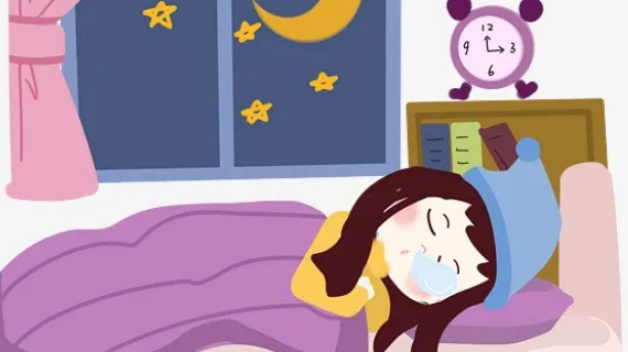 充足睡眠的6大好处 看了后不要再熬夜了