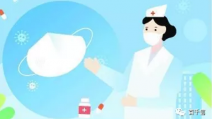 高温之下如何科学戴口罩？</a>