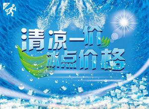 百千信价格一览</a>